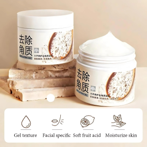 BIOAQUA Brightening & Exfoliating Rice Gel Face Scrub